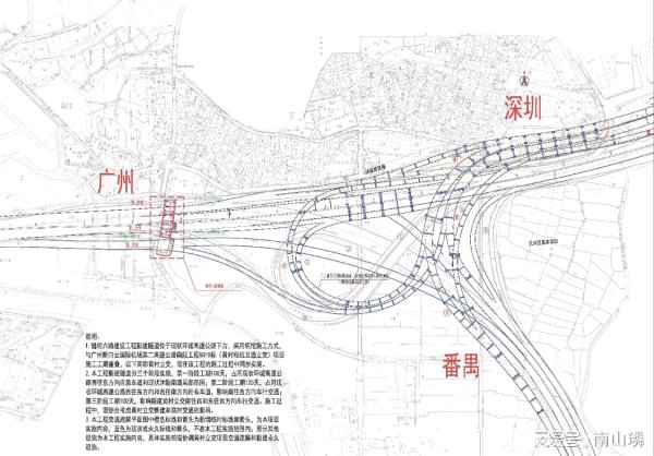 配资软件app 天河区健明六路下穿广深高速（环城高速），将新建双向4车道隧道
